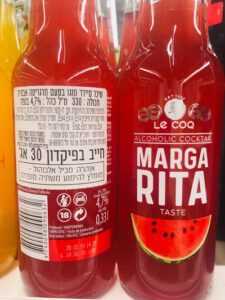 א לה קוק: שיכר סיידר מוגז בטעם מרגריטה אבטיח - Le Coq Margarita WaterMelon