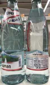 מי בורגומי - Borjomi Water