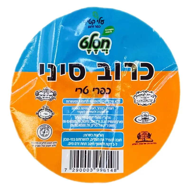 AA1B1806-C090-406F-A6F5-43F463619B57 Aa1b1806 c090 406f a6f5 43f463619b57