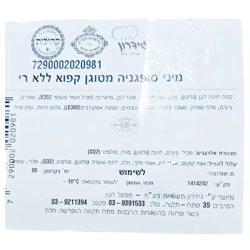 28E41CF8-B402-4990-B9C9-188D7F345122 28E41CF8 B402 4990 B9C9 188D7F345122