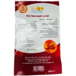 AA87FE8F-92C5-47BB-A109-EEB9BA5882ED