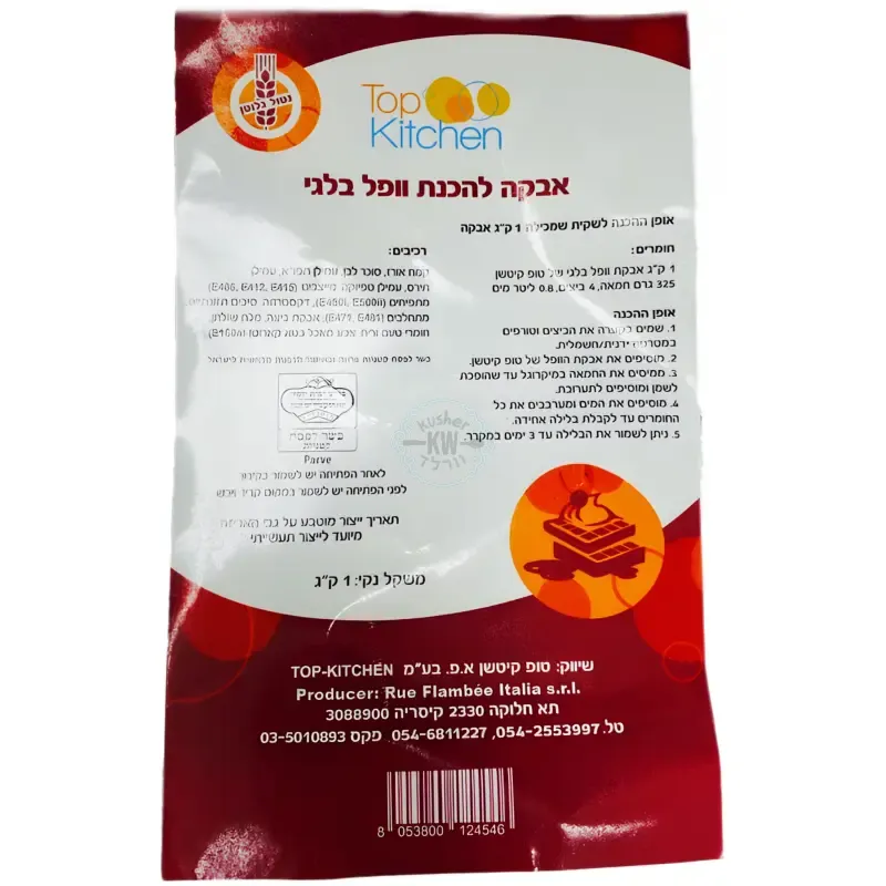 AA87FE8F-92C5-47BB-A109-EEB9BA5882ED AA87FE8F 92C5 47BB A109 EEB9BA5882ED