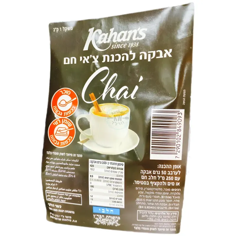 AA297540-F1C0-4E52-8905-14FA05C8CDEA AA297540 F1C0 4E52 8905 14FA05C8CDEA