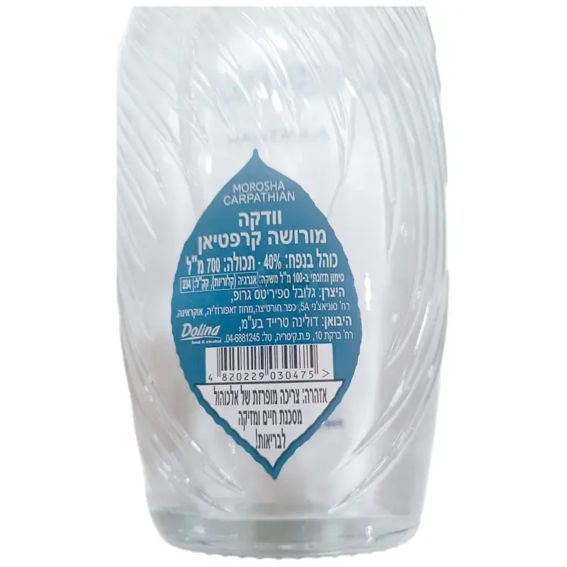 791CD3FD-2C69-4C28-8DBB-194044D5A498 791CD3FD 2C69 4C28 8DBB 194044D5A498