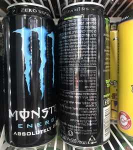 מונסטר מנגו לוקו: משקה אנרגיה בטעם פירות עם טאורין - Juiced Monster Energy Mango Loco