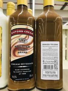 ליקר אוטום קרים - Liqueur Autumn Cream