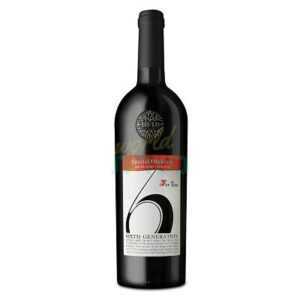 יקב 1848: דור 6 פטיט סירה פטיט ורדו - Petit Verdot 6th For two