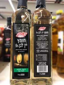 קומפט קומפנחיה: חומץ יין לבן - Neeman White Wine Vinegar