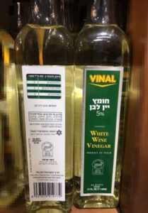 לבס-אקווינאל אס אל: חומץ יין לבן - Levs Vinal White Wine Vinegar
