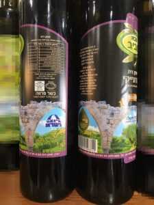 סבא חביב: שמן זית כתית קרונייקי - Saba Habib Olive Oil Korneiki