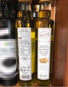 טארטופי גימי: שמן מתובל בטעם כמהין לבן - Jimmy Tartufi White Truffle Extra Virgin Olive Oil