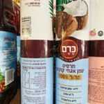 Kerem Teva Company Alimantra Spray Coconut Oil