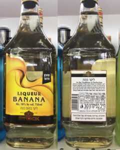 ברקן: ליקר סטוק בטעם בננה - Banana Stock Liquor