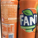 Fanta Orange Soft Drink Can