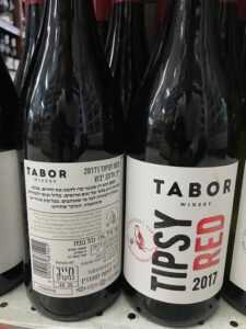 תבור: טיפסי יין אדום יבש - Tabor Tipsy Dry Red Wine