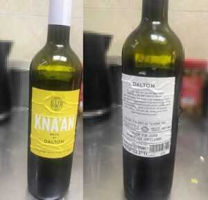 דלתון: כנען לבן (יין לבן חצי יבש) - Knaan White Dalton
