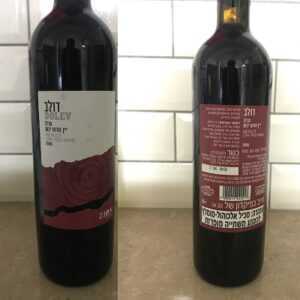 ציון: דולב מרלו (יין אדום יבש) - Zion Dolev Merlot Dry Red