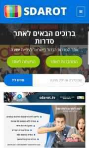 קטגוריית עדכונים יחסי ציבור כשרות וורלד