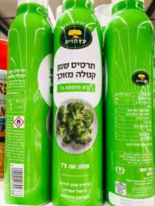 עץ הזית-קומפניה אלימנטרה: תרסיס שמן קנולה בטעם חמאה - Etz Hazait Spray Butter Flavored Canola