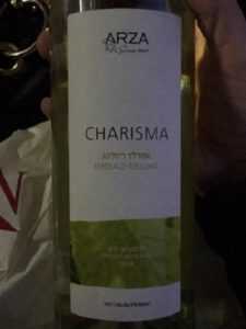 ארזה: כריזמה אמרלד ריזלינג (יין לבן חצי יבש) -Winery Arza Charisma Emerald Riesling