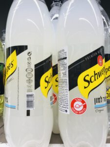 יפאורה תבורי: שוופס ביטר למון גזוז בטעם לימון - Jafora Tabori Schweppes Bitter Lemon