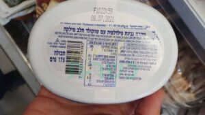 פילדלפיה גבינת שמנת עם שוקולד חלב מילקה - Philadelphia Kraft Milka Chocolate with Milk