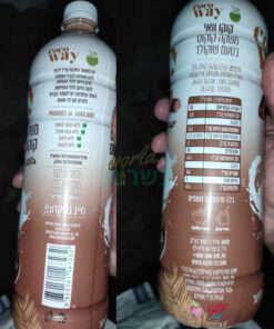 טויו סייקאן: קוקוס וואי משקה קוקוס בטעם שוקולד - Coco Way Chocolate Flavored Coconut Drink