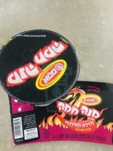 תאי פרזידנט מזון-אסם השקעות: מנה חמה נודלס תאילנדי תערובת להכנת נודלס בסגנון טום יאם
