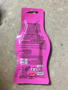 שנטו גבט פודס: סוכריות טופי בטעם תות שדה