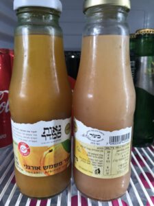 נאות סמדר: מיץ אשכוליות אורגני - Neot Smadar Organic Grapefruit Juice