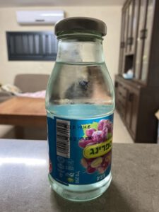יפאורה תבורי-ספרינג: משקה בטעם ענבים