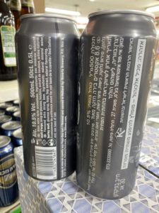 בירה בווריה 8.6 אקסטרים - Bavaria 8.6 Extreme Lager