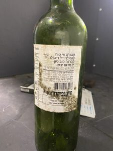 וינה קונצה: קונצה אי טורו קאסילרו דל דיאבלו קברנה סוביניון (יין אדום יבש) - Casillero Del Diablo Cabernet Sauvignon