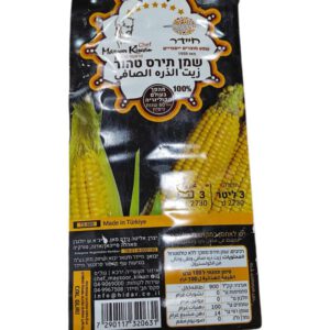אליטה גידה סאן-חיידר חטאר: שמן תירס טהור