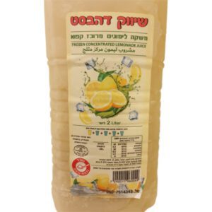 שיווק דהבסט: משקה לימונים מרוכז קפוא