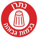 נתרן בכמות גבוהה