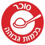 סוכר בכמות גבוהה