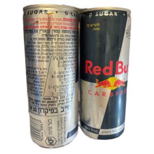 משקה אנרגיה רד בול ללא פחמימות - Red Bull Carb Free
