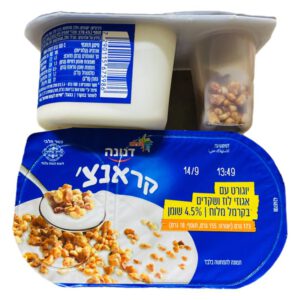 דנונה-קראנצ: מעדן יוגורט עם שבבי פקאן מסוכרים מצופים שוקולד