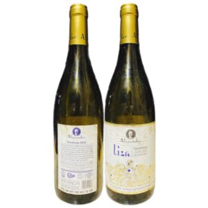 אלכסנדר: ליזה שרדונה (יין לבן יבש) - Liza Chardonnay Dry White