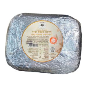 מאמל נאל פודסטאפ איסט: חלבה בטעם וניל בתוספת פיסטוקים