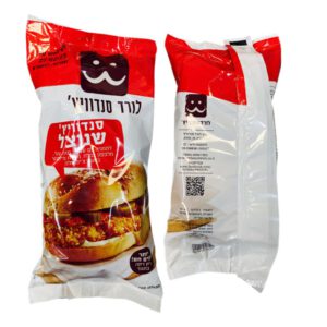 לורד סנדוויץ: סנדוויץ שניצל - לחמניה עם שניצל חזה עוף, מלפפון במלח, ממרח פיקנטי בסגנון ציפוטלה
