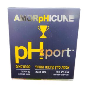AMORphICURE-אמורפיקיור: pH דנסיטי ספורט אבקת סידן קרבונט אמורפי בטעם מנטה ספיגה משופרת