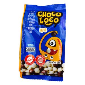 שוקולוקו-Choco Loco: כדורי דגנים פריכים מצופים שוקולד חלב ושוקולד לבן