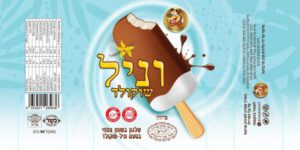 עדן: שלגון בשומן צמחי בטעם וניל שוקולד