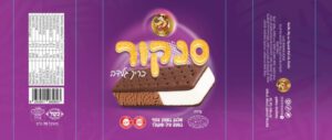 עדן: סנקור כריך גלידה שלגון בשומן צמחי בטעם וניל שוקולד