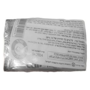 יוחננוף: רול אפס ממתק מגולגל בטעמי פירות