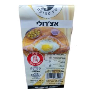 החצאפורי של ממוקה: אצרולי