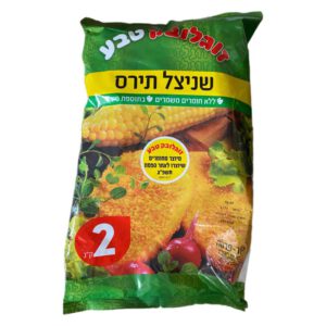 זוגלובק טבע: שניצל תירס