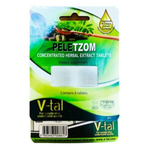 פלא צום - וי טל - Vtal: תוסף תזונה טבליות תמציות צמחים מרוכזות
